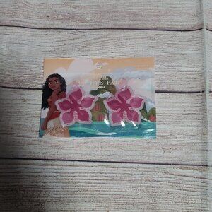 Disney Moana Flower Gel Eye Pads Hot & Cold 2-Pack - NEW
